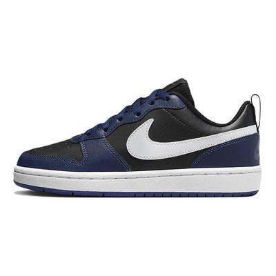 Court Borough Low 2 GS Bleu Marine Nuit Noir Chaussures de Sport pour Enfants Bleu Poussière Violet Foncé Blanc BQ5448-404