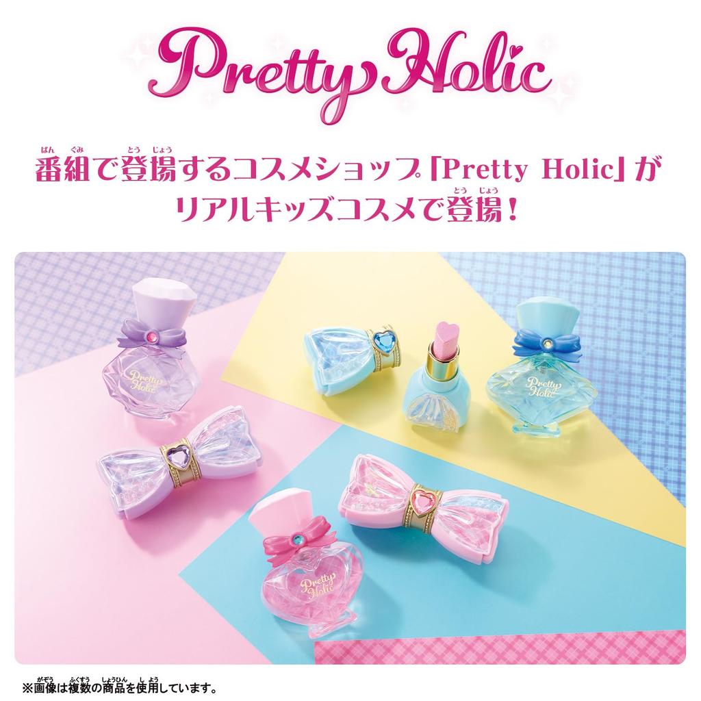 Kimi to Idol Pretty Holic Pretty Up Fragrance Cure Idol [BANDAI] PreCure