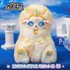 Mobostar Twelve Constellations Morning Dew Series Vinyl Dolls Blind Box Caixa Caja Kawaii Dolls Girls Boys Gift Anime Figure Toy