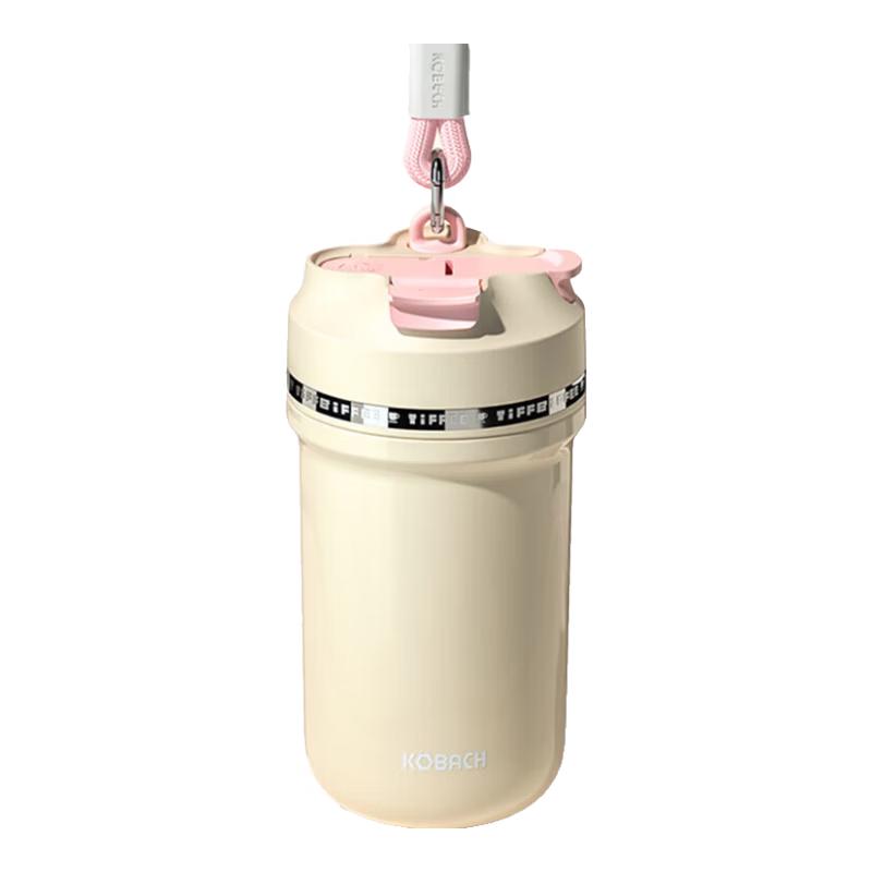 Kangbah Anti-Bacterial Titanium Insulated Mug