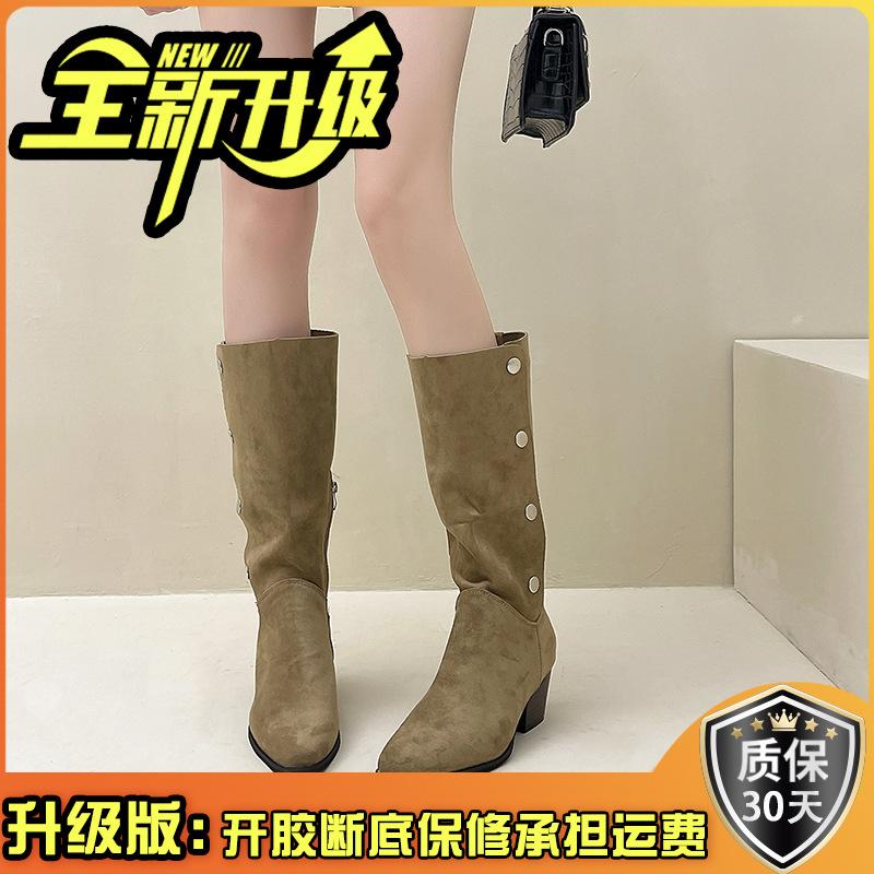 Small thick heel pleated western cowboy boots women's 2024 autumn new pointed suede short medium tube tall stacking boots