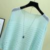 Fashion Ice Silk Women Knitted Vest Spring Summer Hollow Out Thin Bottoming Sling Streetwear Clothing Shirt