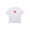 Li Ning China Li Ning T Shirts Men's Crew Neck Moderate Straight Fit AHSP611-1