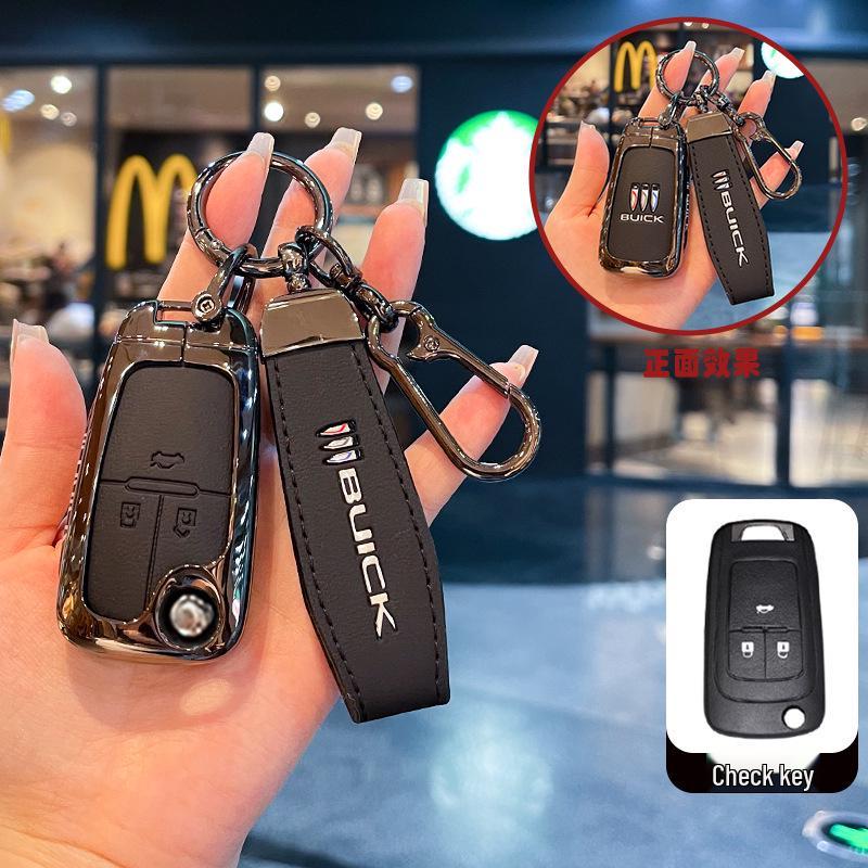 Folding Metal Key Case for Buick Excelle, Yue Lang 10-20 models
