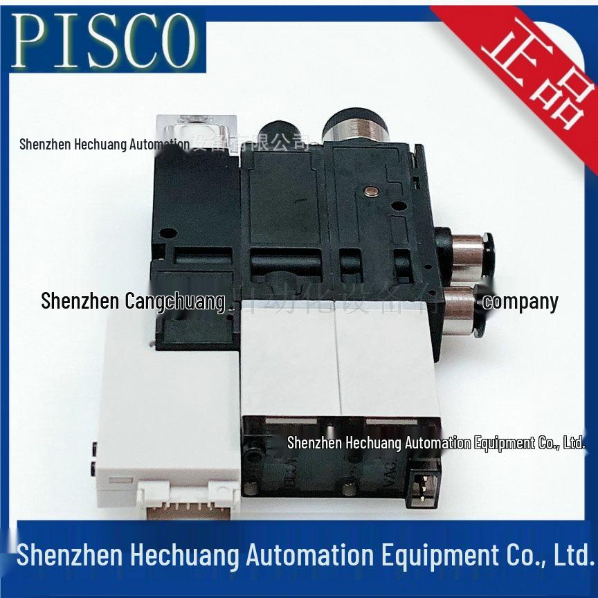 VKBH10Z-0606SE-B-V4-NC50 Vacuum Generator by PISCO - Authentic Japanese Product