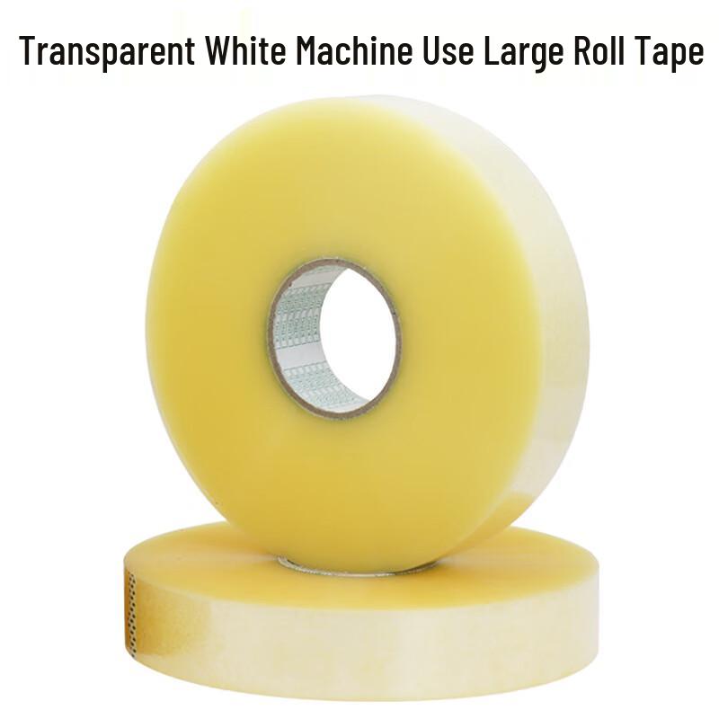 Handun Transparent Machine Packing Tape