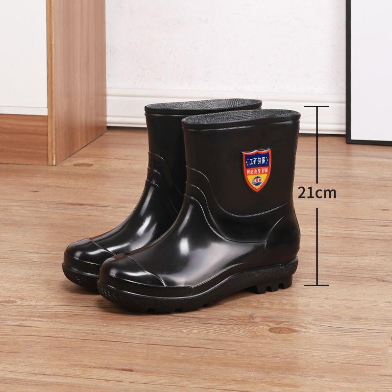Medium and high rain shoes men's warm waterproof camouflage rain boots men's non-slip rain boots short tube