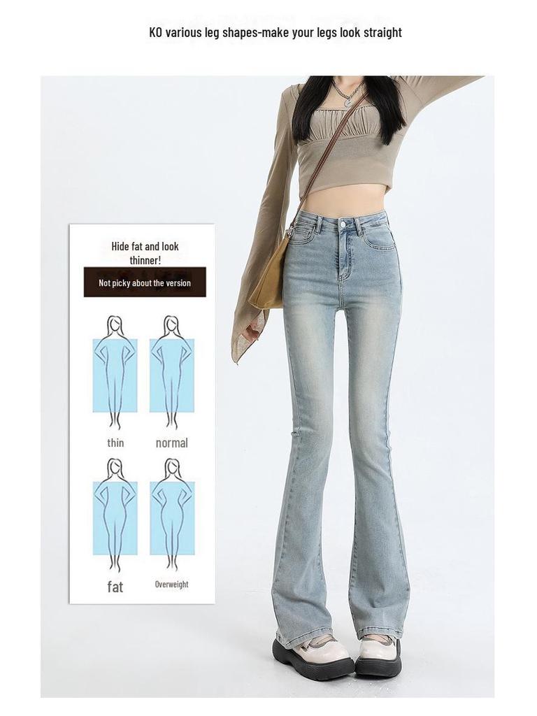Women's High Waist Flared Jeans: Spring & Autumn Korean Retro Style
