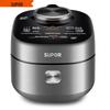 SUPOR 5L IH Smart Electric Pressure Cooker with Dual Stainless Steel Pots CN Plug (adapter Included)