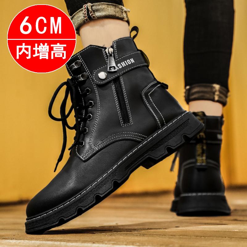 Martin boots high-top autumn and winter retro locomotive rhubarb boots British style heightened winter short boots boots