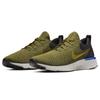 Odyssey React Olive Flak AO9819-301