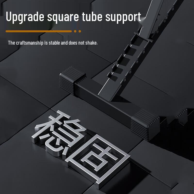 Multi-functional Adjustable Dumbbell & Sit-up Bench