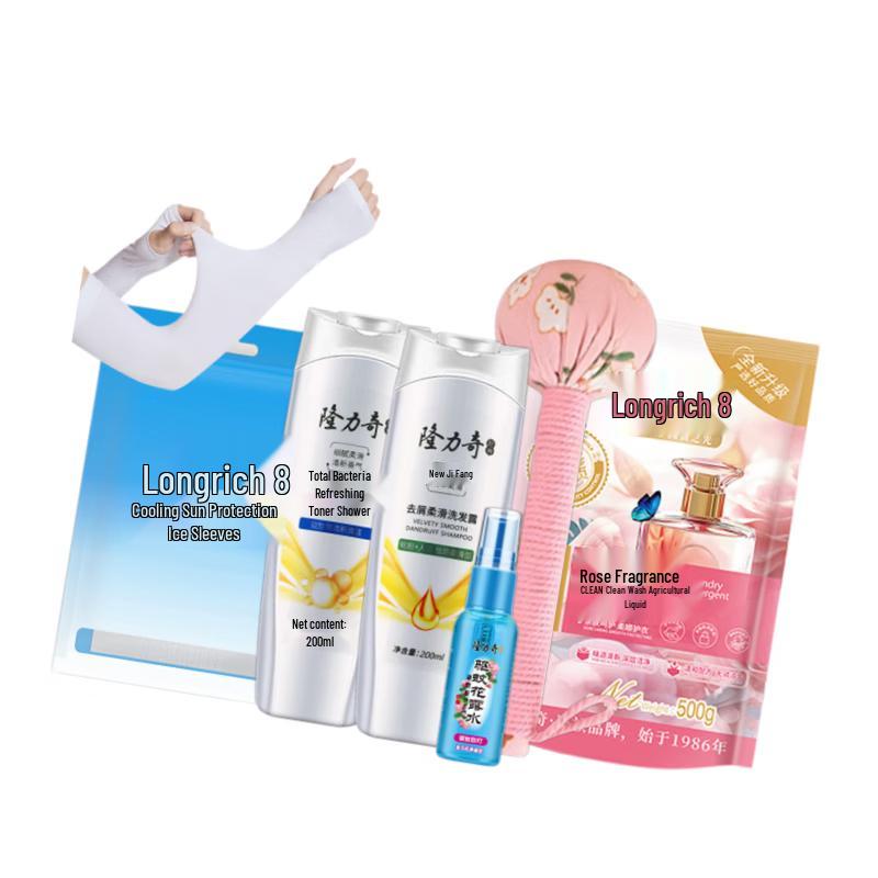 Longliqi Colorful Summer Travel Toiletries Set