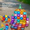 Mini Magnetic Tile Iron Box Building Blocks Portable Pocket Cube Magnetic Travel Educational Toy Set for Kids