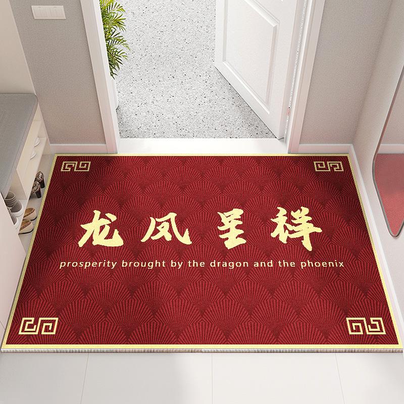 Floor Mat Entry Door Mat New Year Festive Bathroom Mat Non-slip Mat All The Best Entrance Mat Door Entry Home Mat