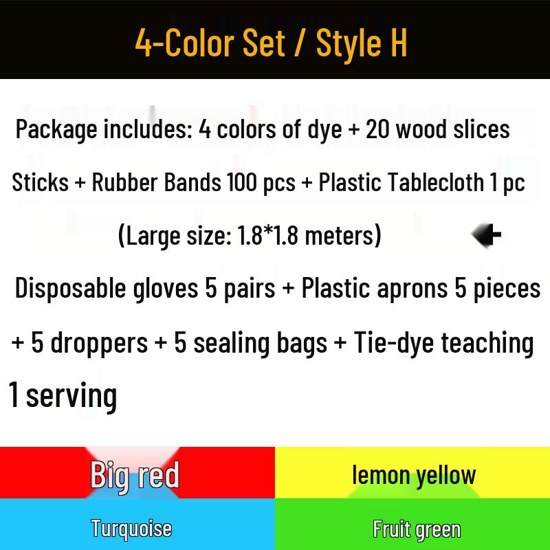 4-Color Tie-Dye DIY Kit: Eco-Friendly Cold Dyes, 250ML Bottles
