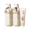 ASAKA Evening Cherry Blossom Amino Acid Hair & Body Care Set