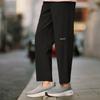 Skechers Skechweave™ Performance Skin-Friendly Comfortable Simple Sports Straight Leg Casual Pants Men Bottoms P226M140-0018