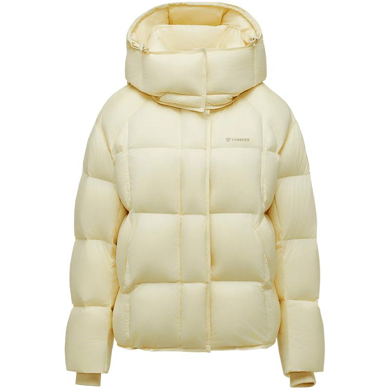 Tanboler Women's Puff Short Down Jacket with Detachable Hood