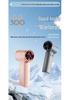 Portable Handheld Turbine Mini Fan with Semiconductor Ice Cooling