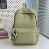 Schoolbag New Japanese Simple College Student Versatile School Bag Junior High School Student Large Capacity Solid Color Leisure Travel Backpack