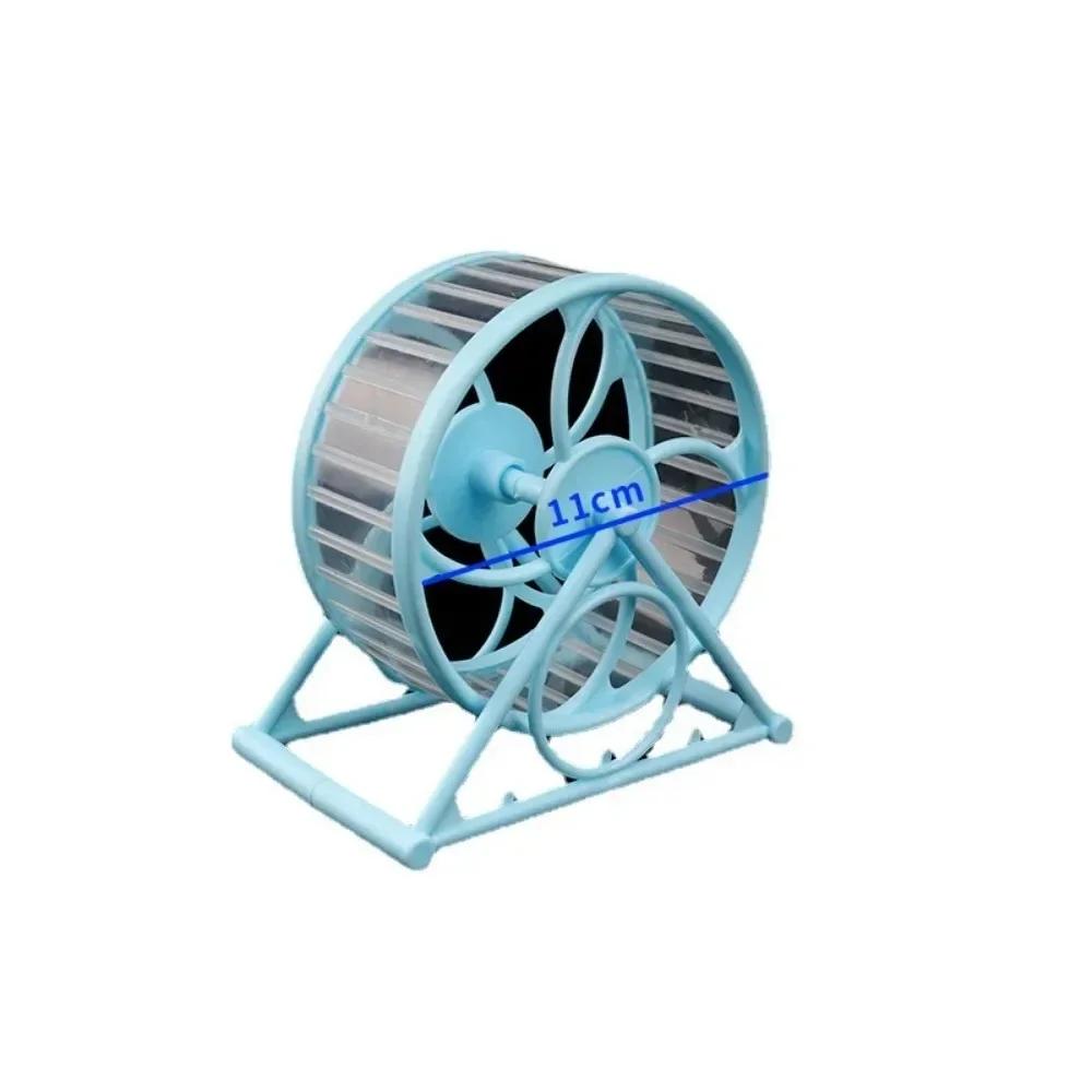 1PC Hamster Wheel Pet Jogging Exercise Running Wheel Hamster Cage Accessories Guinea Pig Tunnel Runway