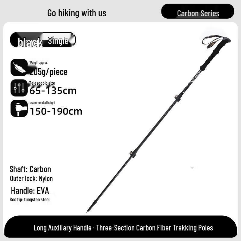 Xuanyong Ultralight Carbon Fiber Telescopic Trekking Pole