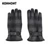 Kenmont Men's Wool-blend Touchscreen Gloves