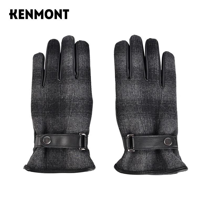 Kenmont Men's Wool-blend Touchscreen Gloves