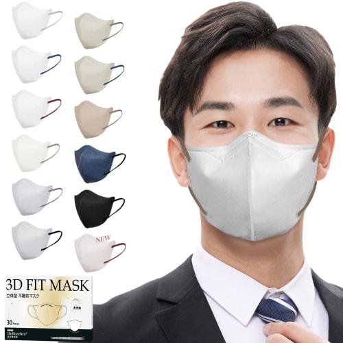

Large 3D Masks [Standard Suit Colors] 3D Masks, Non-Woven Fabric, Men s, Large, Two-Tone, Stylish, Small Face Mask, 5D Mask, HelloZebra Mask, 3-Layer