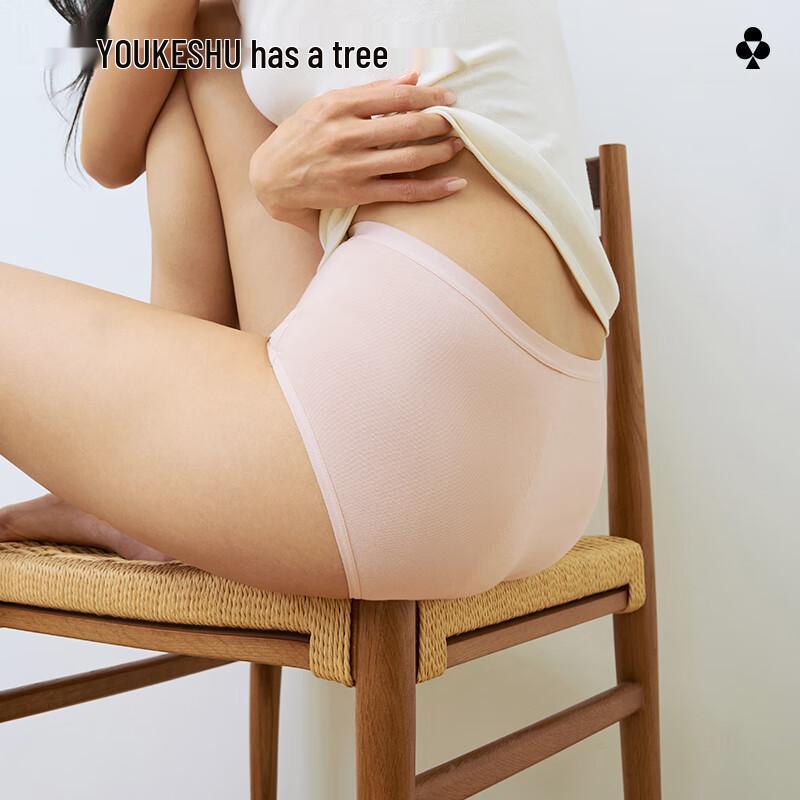 Youkeshu Women's 7A Antibacterial Anti-Leak Period Underwear