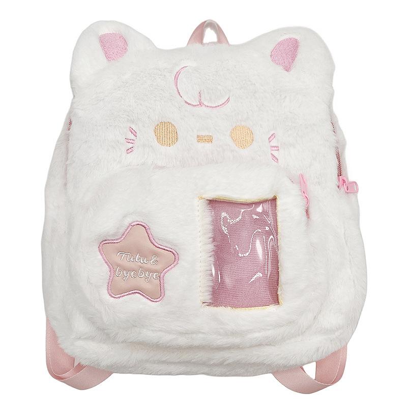 Backpack large capacity puppy cute plush schoolbag soft girl new cartoon fluffy crossbody backpack student