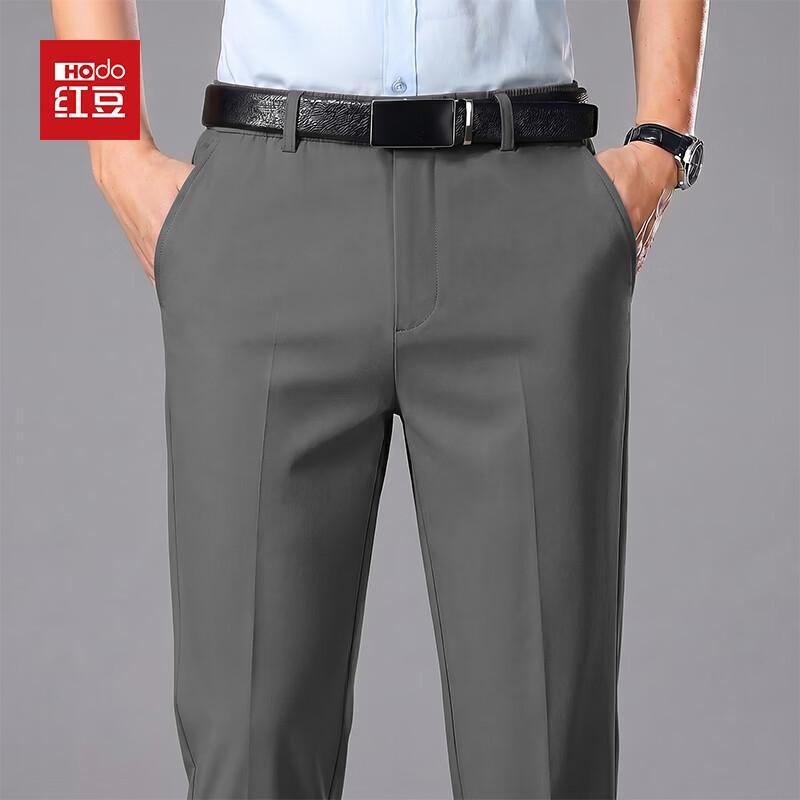 Hodo Men s Ice Silk Straight-Leg Suit Pants XL