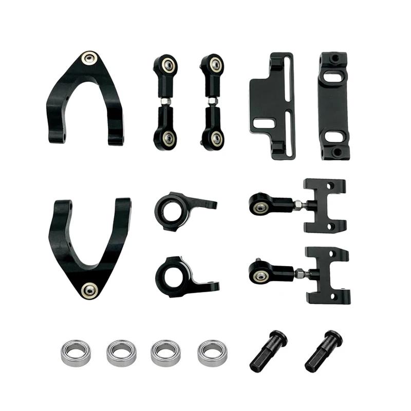 Metal Steering Cup Upper/Lower Swing Arm Mounts + Steering Slider & Turning Block for WPL D12/D42 RC Car - Spare & Upgrade Parts