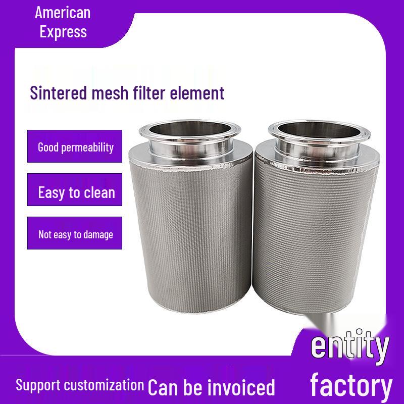 Stainless Steel Sintered Metal Mesh Backwashing Filter for Oil and Water Purification