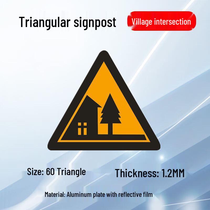 

Longchan Traffic Safety Warning Sign