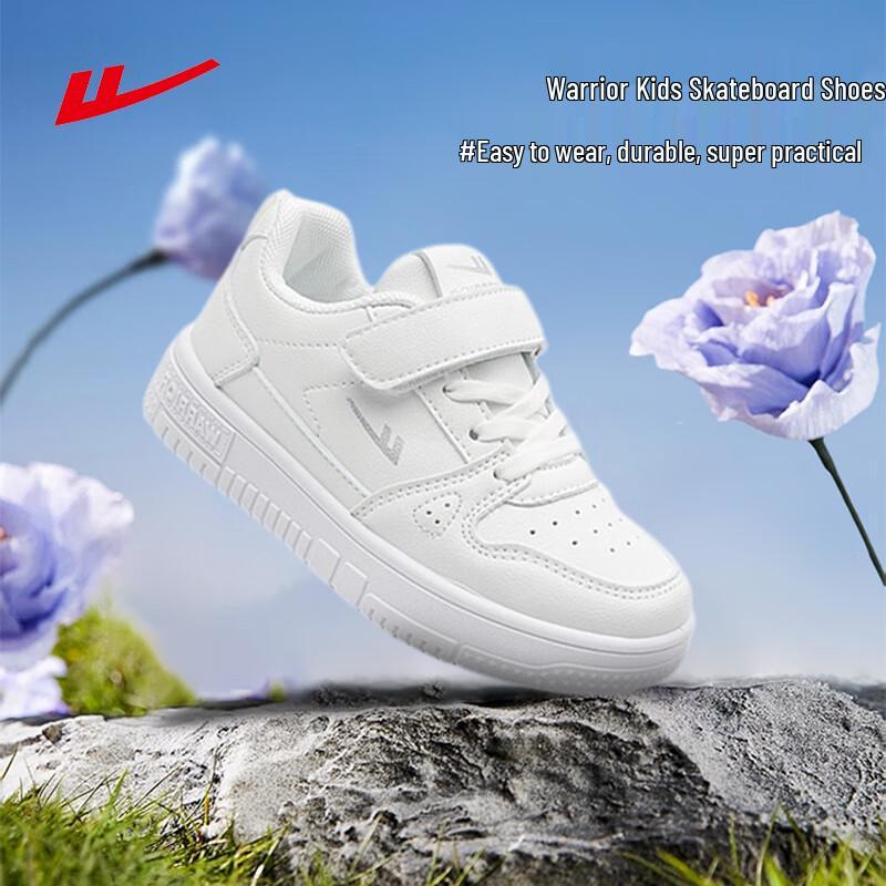 Warrior Kids Breathable White Sneakers 36