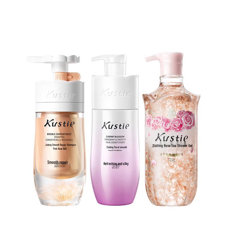 Kustie Petal Scented Rose & Cherry Blossom Hair & Body Care Set