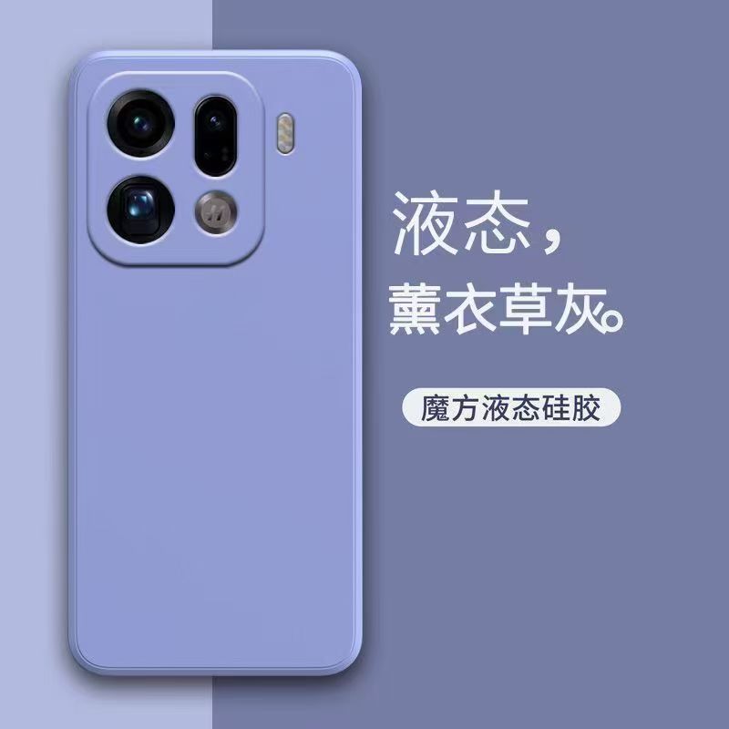 Applicable To OPPOFindX9Pro Rubik's Cube Liquid Phone Case FindX8Ultra All-Inclusive FindX7 Case