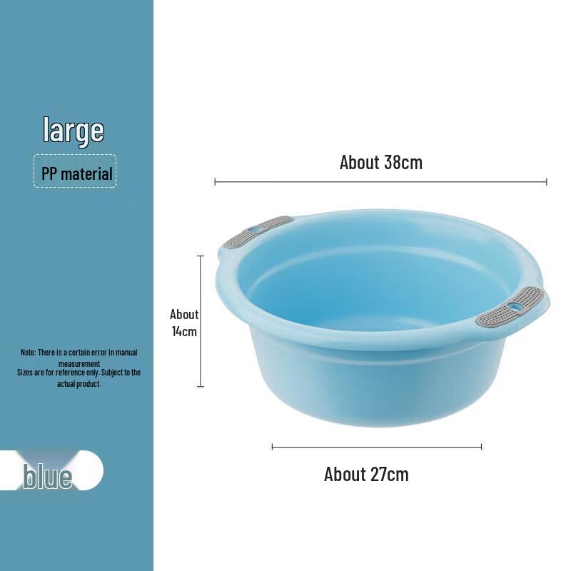 JINGRUIXIANG Multi-purpose Thickened Plastic Basin
