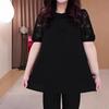 Summer Lace Rhinestone Mid-Sleeve Slimming Shirt - Plus Size Women's Casual Wear