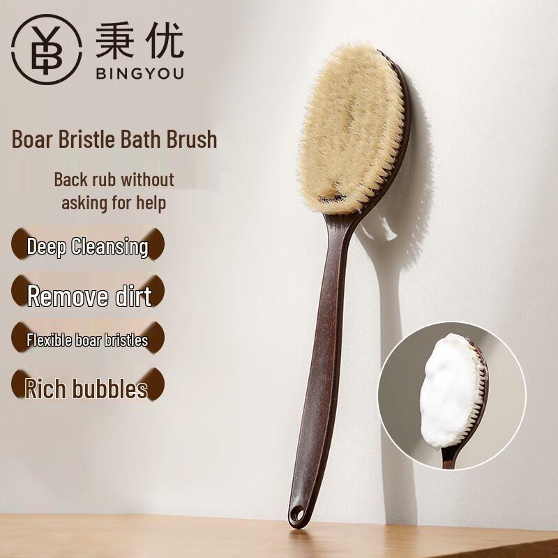 

Bing You щетка для ванны и тела 2-в-1 с длинной ручкой