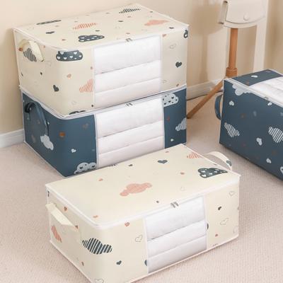 Big Capacity Quilt Clothes Storage Bag Duvet Blanket Sorting Bags Dustproof Closet Under-Bed Moisture