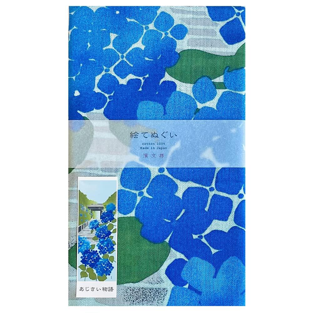 Hamamonyo Illustrated Hand Towel Hydrangea Story Blue