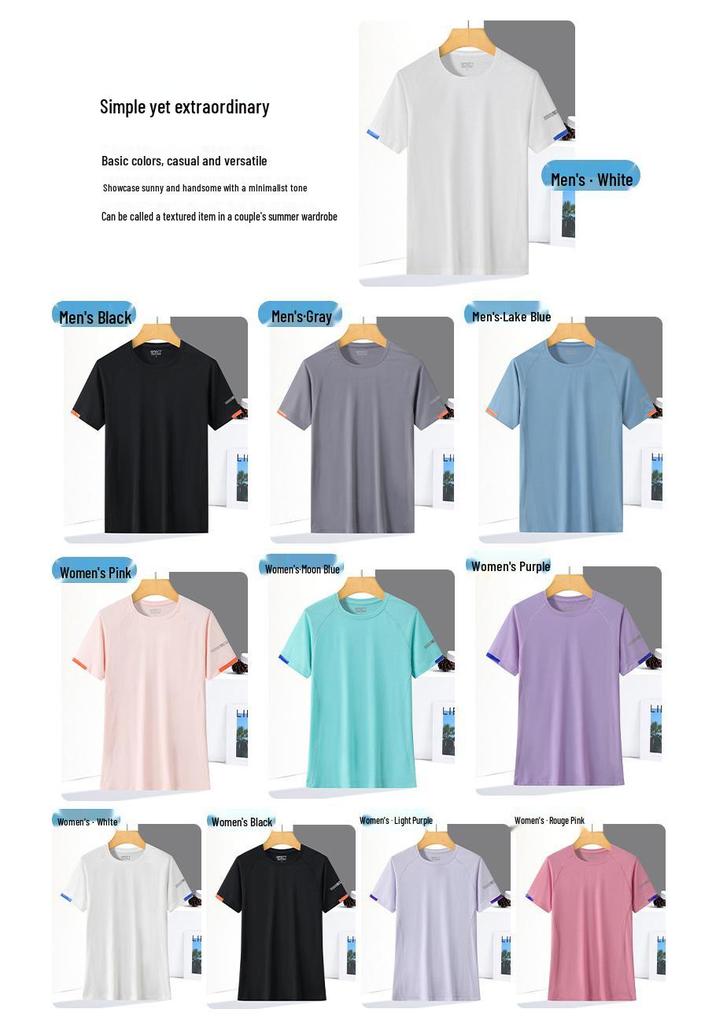 2025 Summer Ice Silk Short Sleeve Cool Fitness Top for Men and Women