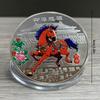 Horse Year Zodiac Pendant Spring Festival Golden Horse Chinese Knot Tassel Ornaments Car Hanging Decoration Keychain Gift