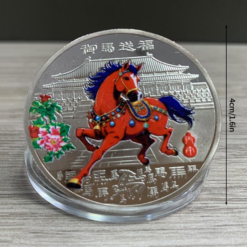 Horse Year Zodiac Pendant Spring Festival Golden Horse Chinese Knot Tassel Ornaments Car Hanging Decoration Keychain Gift