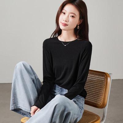 SOFSIL Women's Slim Fit Long Sleeve Round Neck T-shirt