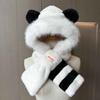 Women'S Velvet Warm And Cold Ear Protection Hat, Black And White Striped Bear Ear Hat, Scarf, Integrated Two-Piece Plush Cap