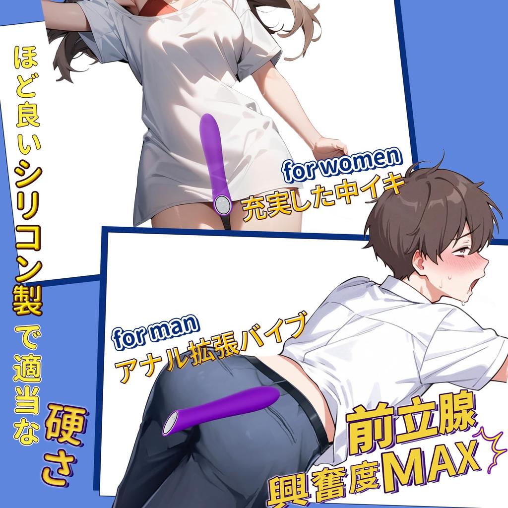 Sevenight Dildo Vibrator for 7 Deep Powerful for Women and Prostate and Anal Electric Suitable for Thick and Extra Thick Electric Anal Adult USB Adult